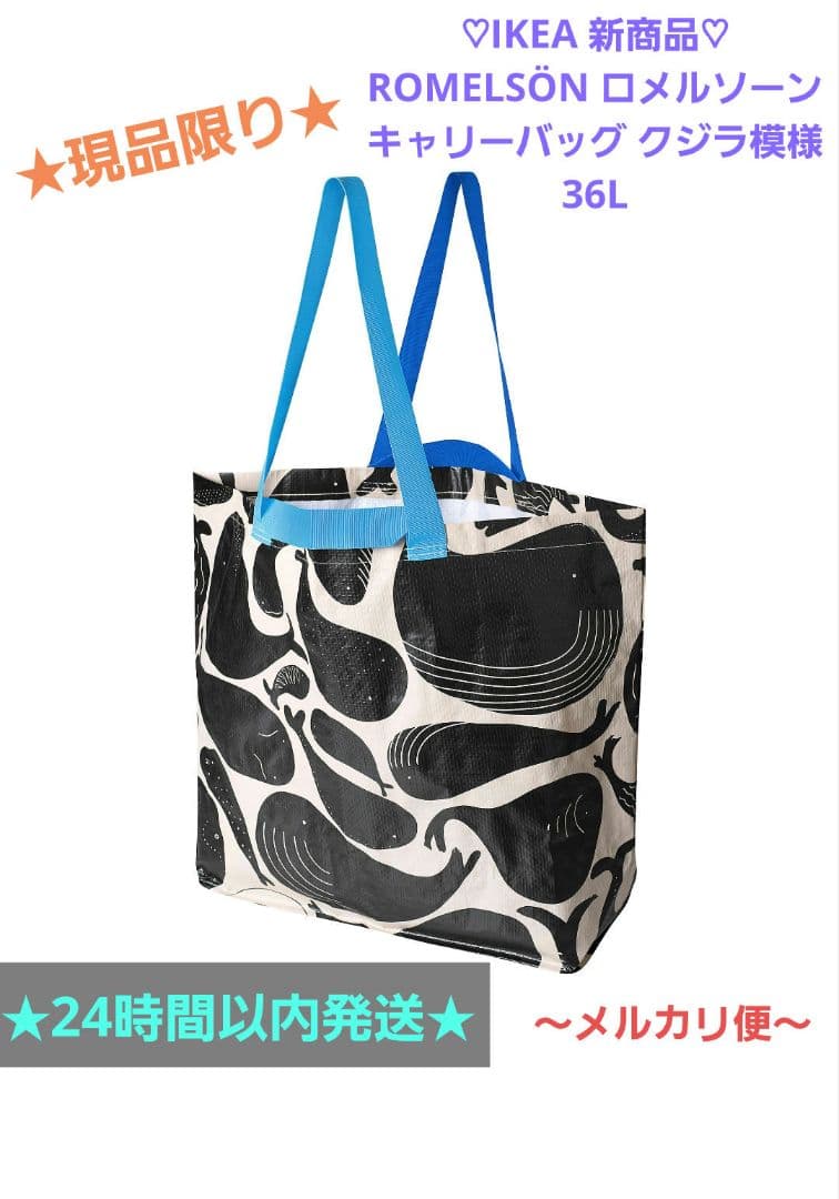 Saipang様 リクエスト 3点 まとめ商品 — image 2