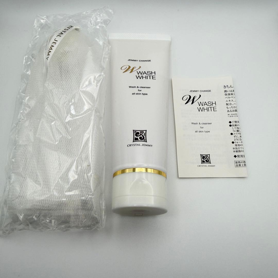 ジェミーチェンジ Wウォッシュホワイト 洗顔料 125gネット付き【新品未使用】 — image 3
