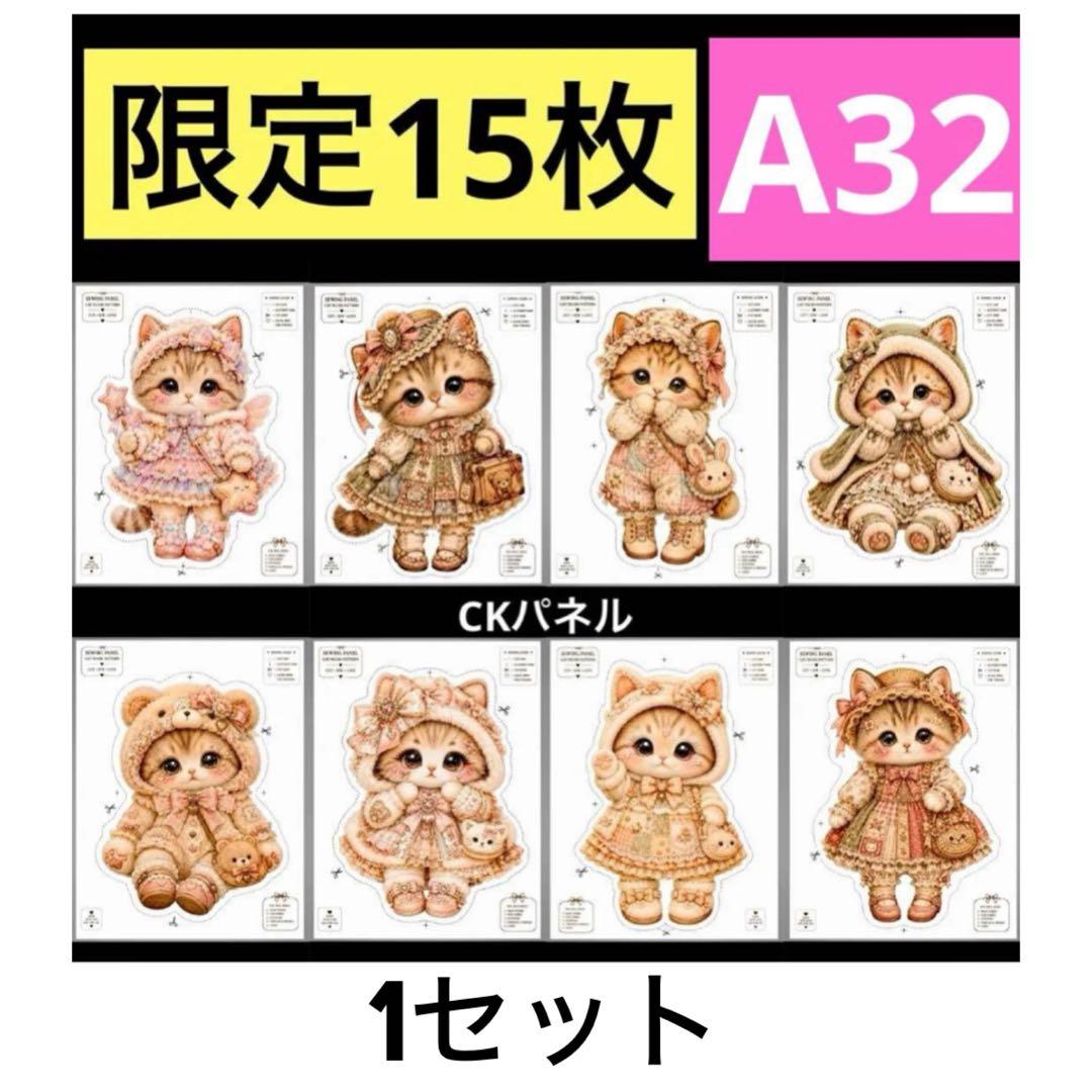 専用 — image 4