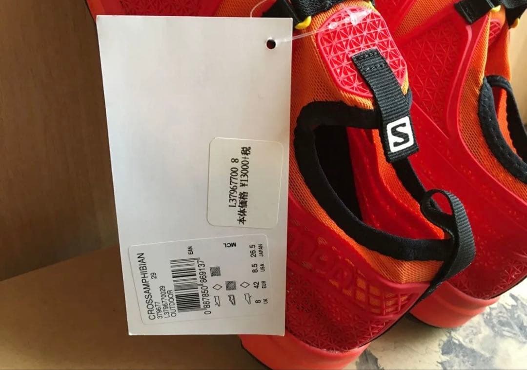 Salomon スニーカー レッド オレンジ — image 4