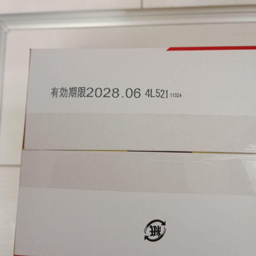 emiPon様専用 — image 3