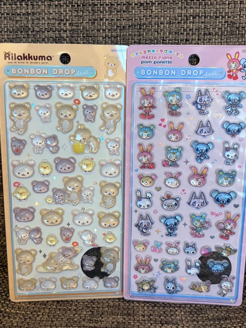 正規品　ボンドロ　ナルミヤ　メゾピアノ　リラックマ　2種セット　新作 — image 2