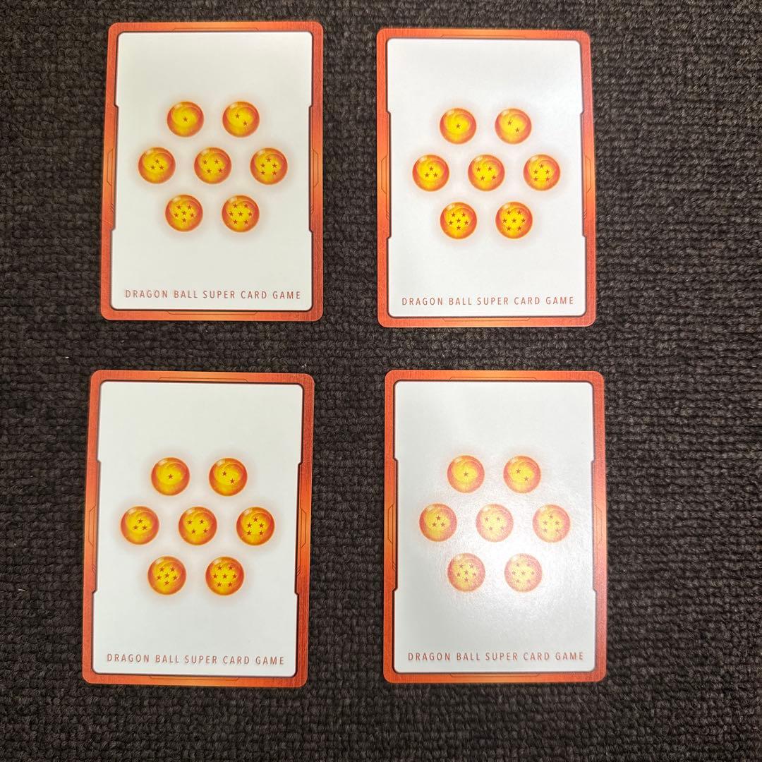 エナジーマーカー　4枚セット — image 2