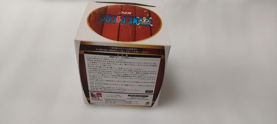 ONE PIECE KFC アイスクリーマー — image 5