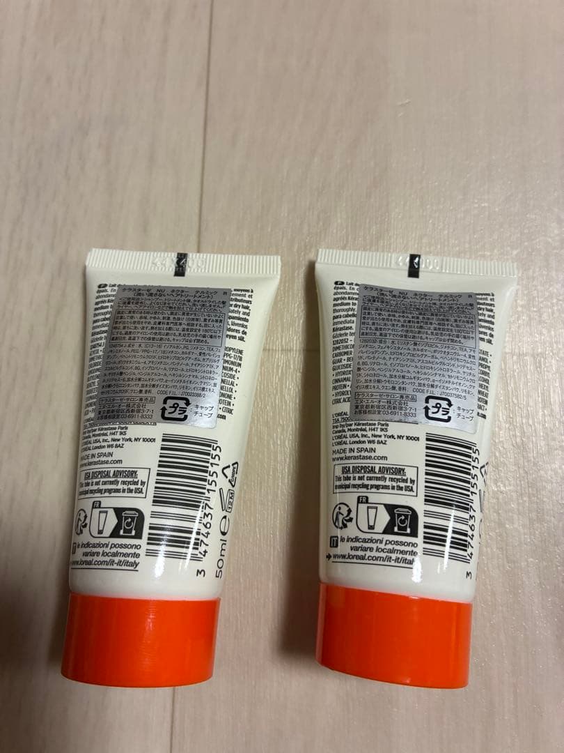 ケラスターゼ　ネクターテルミックR 50ml×2本 — image 2