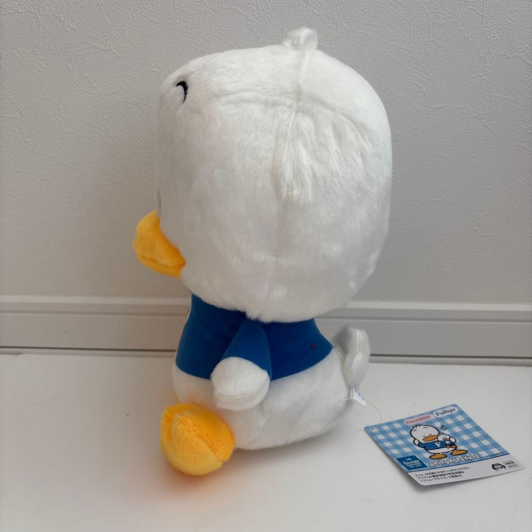 あひるのペックル　ハッピーバースデーBIGぬいぐるみ　青 — image 2