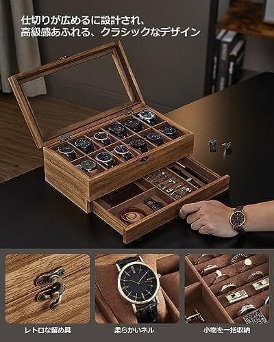 新品 時計ケース 12本 木製 引き出し付き 腕時計収納 コレクションケース ジ — image 5