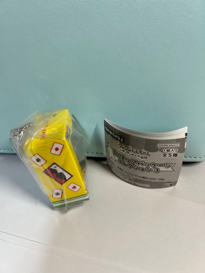 クレヨンしんちゃん ミニチュアパッケージコレクション しんのすけ — image 3