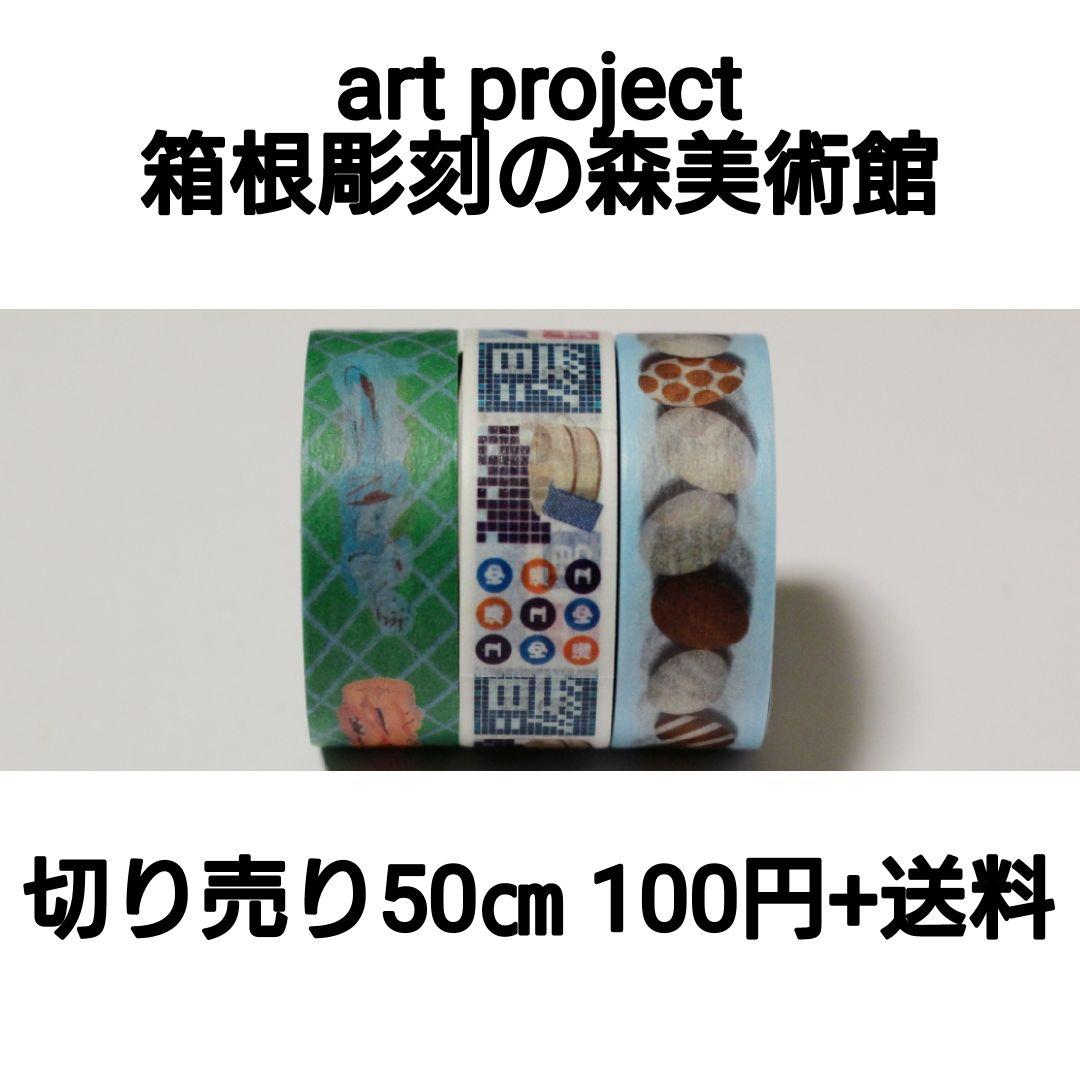 【専用】きー様 — image 3