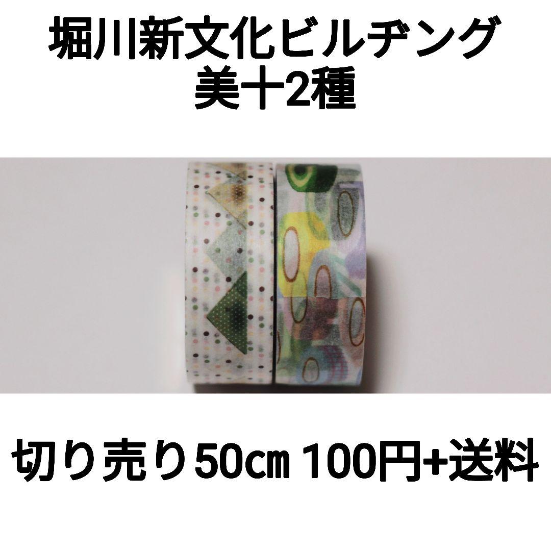 【専用】きー様 — image 4