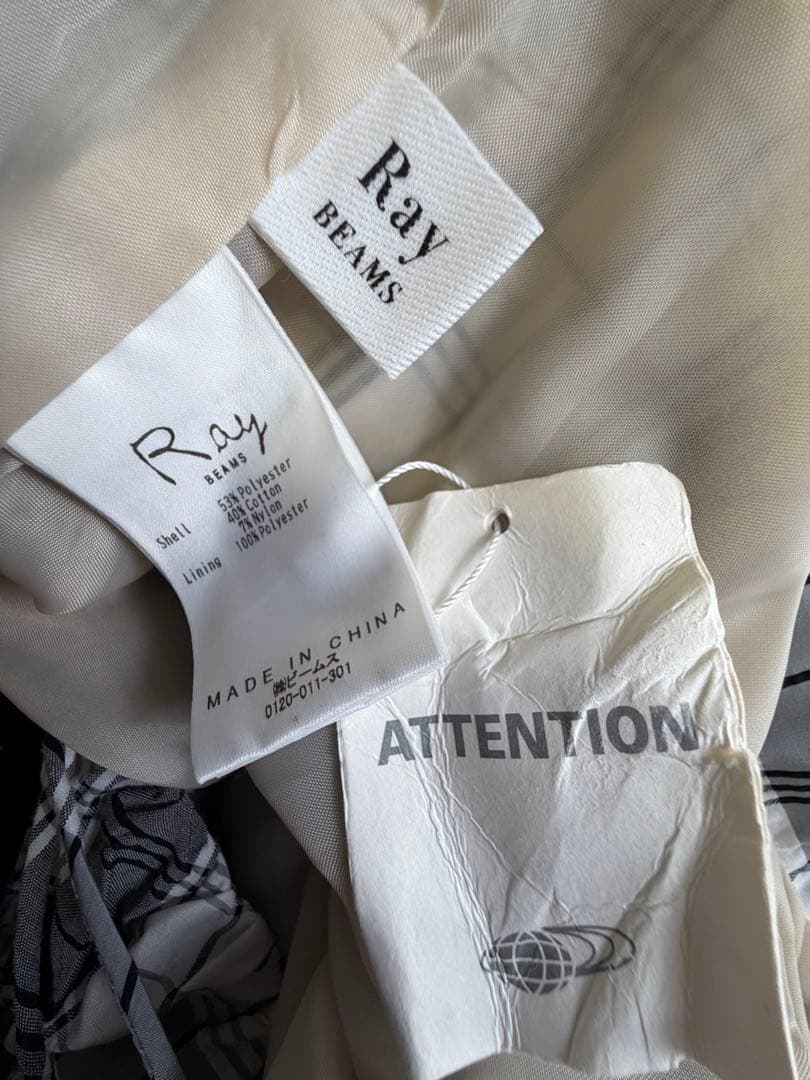【新品タグ付き】Ray BEAMS チェック柄 キャミソールワンピース — image 3