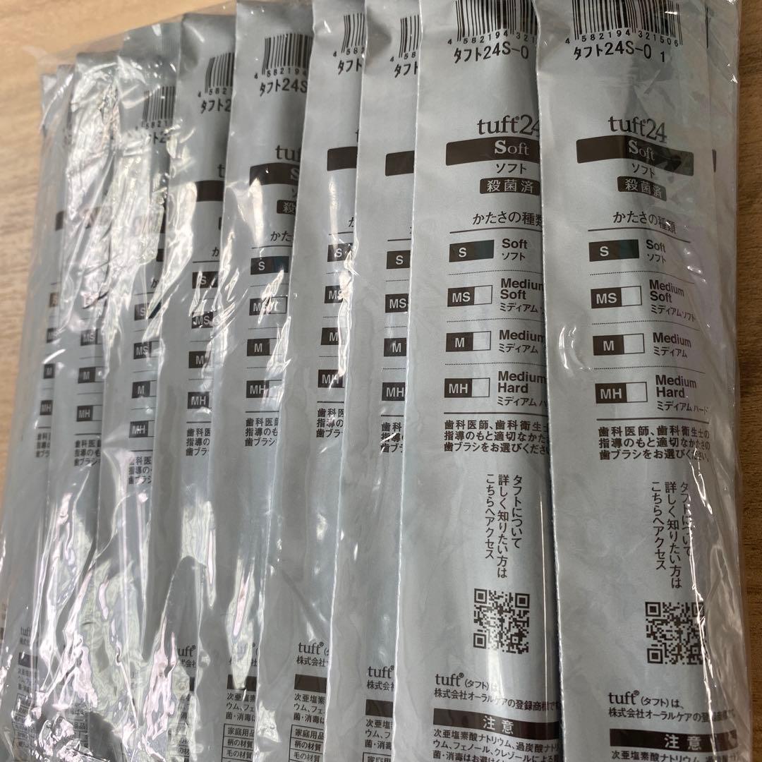 tuft24 S ソフト 歯ブラシ 25本セット　オレンジ色 — image 2