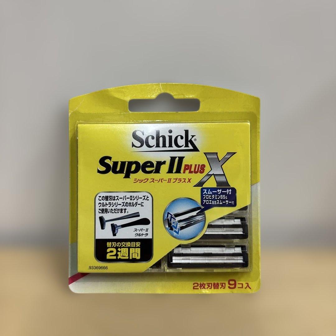シック　スーパーIIプラスX — image 4