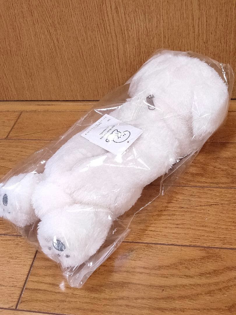 【新品未使用】アフタヌーンティー　てらおかなつみ　ポーチ　ワンコ　犬　ペンケース — image 3