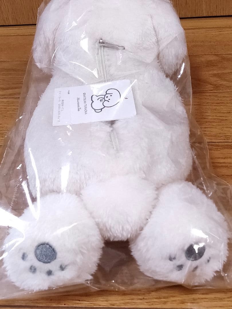 【新品未使用】アフタヌーンティー　てらおかなつみ　ポーチ　ワンコ　犬　ペンケース — image 5