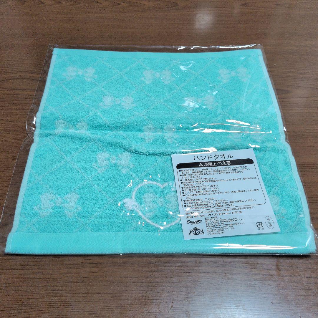 ポチャッコ ハンドタオル ミントグリーン — image 2