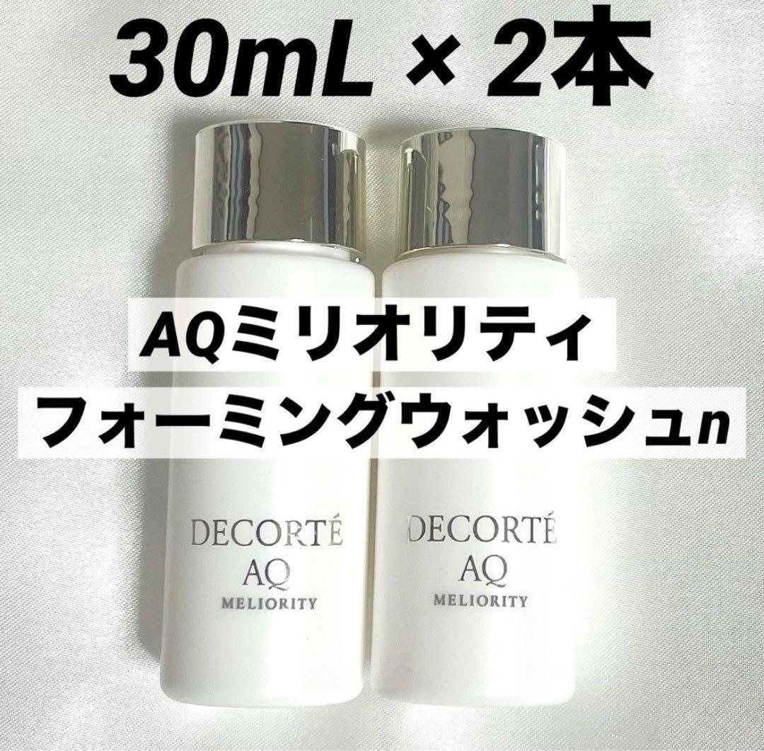 Joanne Tan様 リクエスト 2点 まとめ商品 — image 2