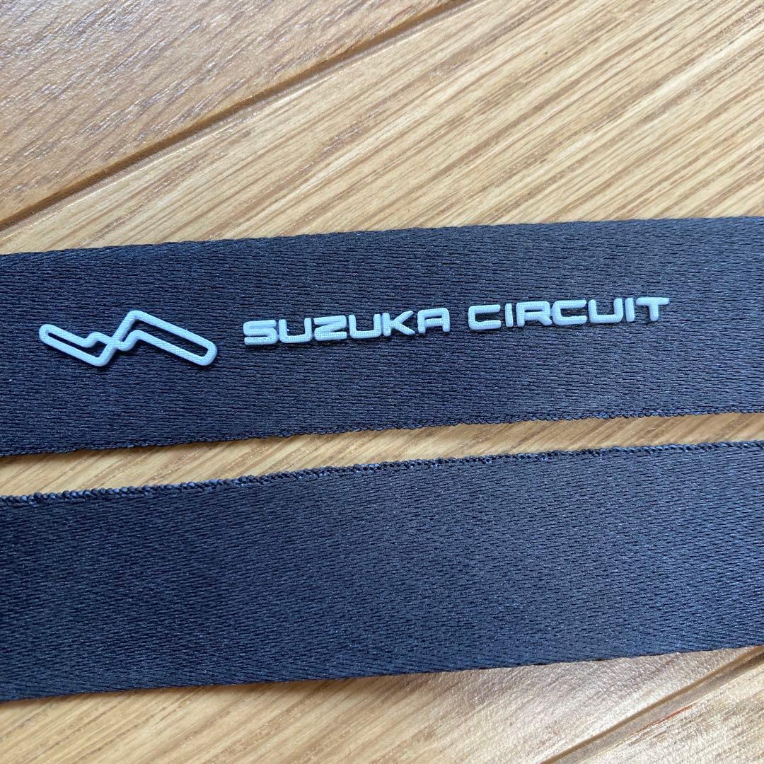 鈴鹿サーキット Suzuka Circuit ストラップ — image 2