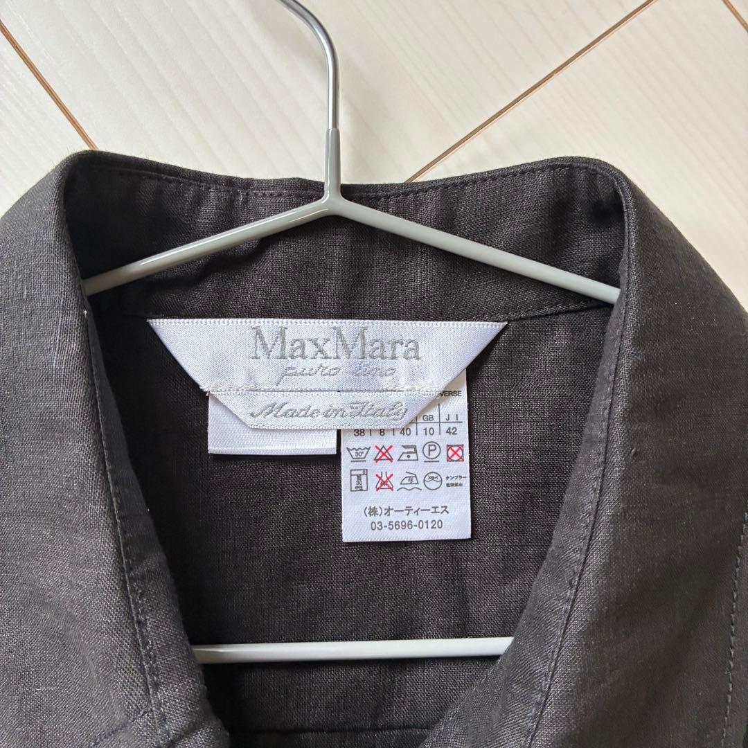 【新品・未使用】MaxMara 最高級 白タグリネン ノースリーブシャツ — image 4