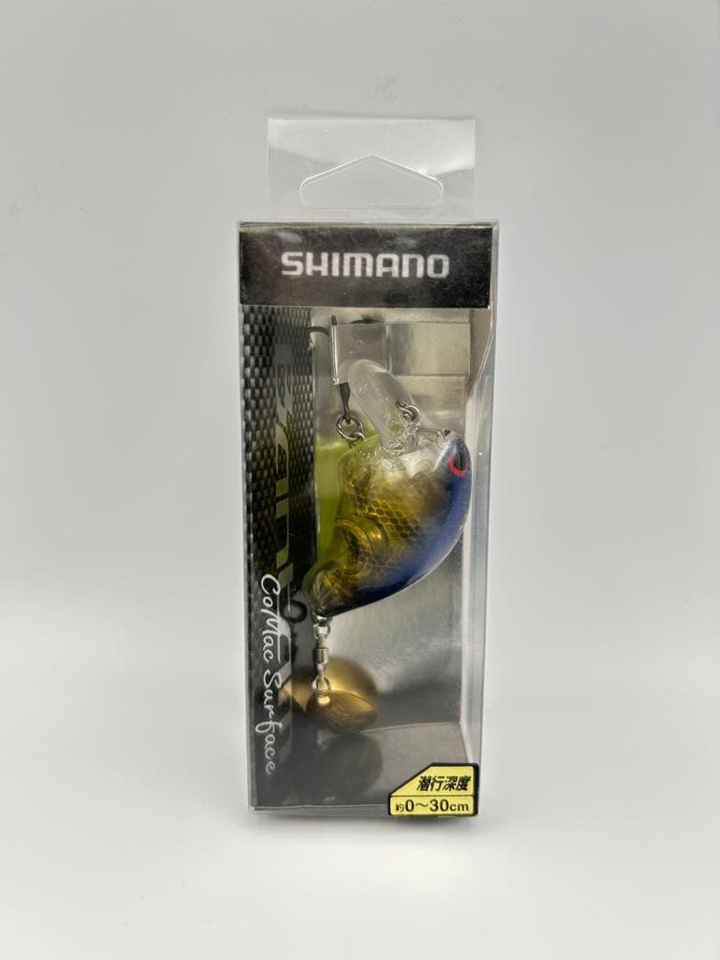 SHIMANO Bantam シマノ バンタム コマックサーフェス 2個セット — image 2