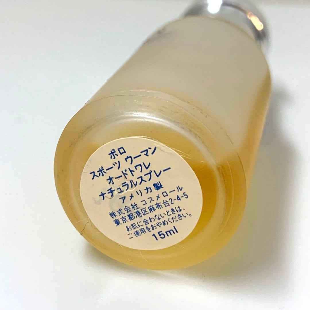 【稀少品♪残量たっぷり/15ml】ラルフローレン/スポーツ ウーマンオードトワレ — image 5