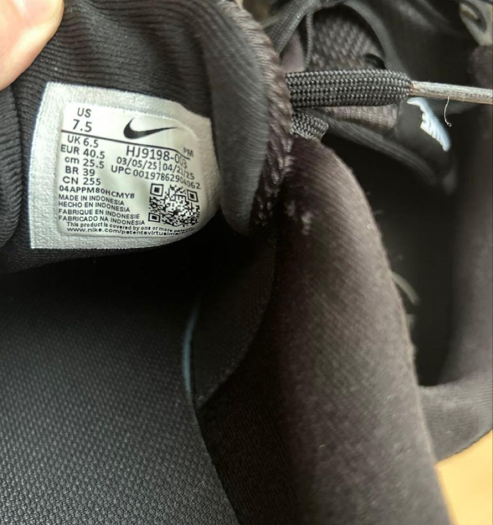 Nike Comfort ブラックスニーカー — image 5