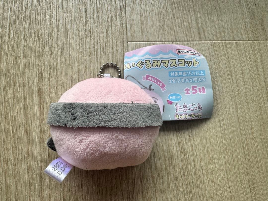たまごっち ぬいぐるみマスコット ガチャガチャ おやじっち — image 2