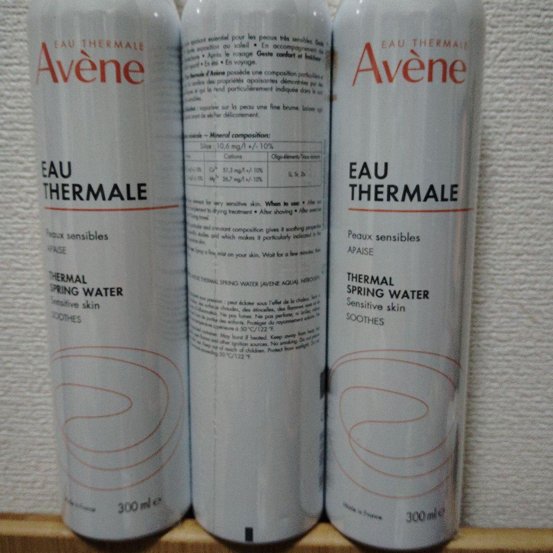 Avene Thermal Spring Water 300ml 3本セット — image 2