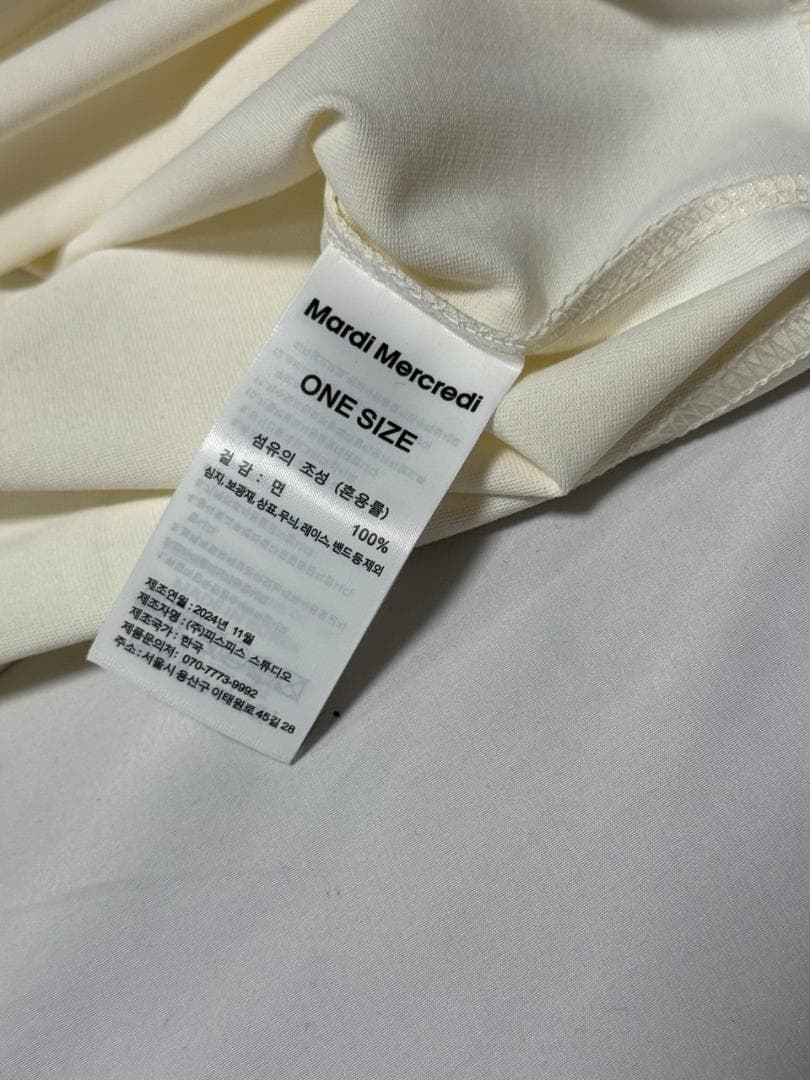 Rara.mama様専用 Mardi Mercredi DDANJI Tシャツ — image 4