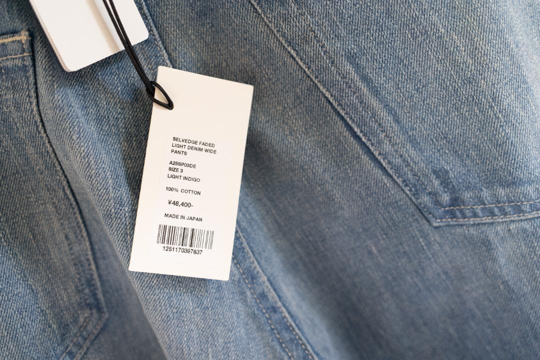 AURALEE  SELVEDGE LIGHT DENIM WIDE PANTS — image 4