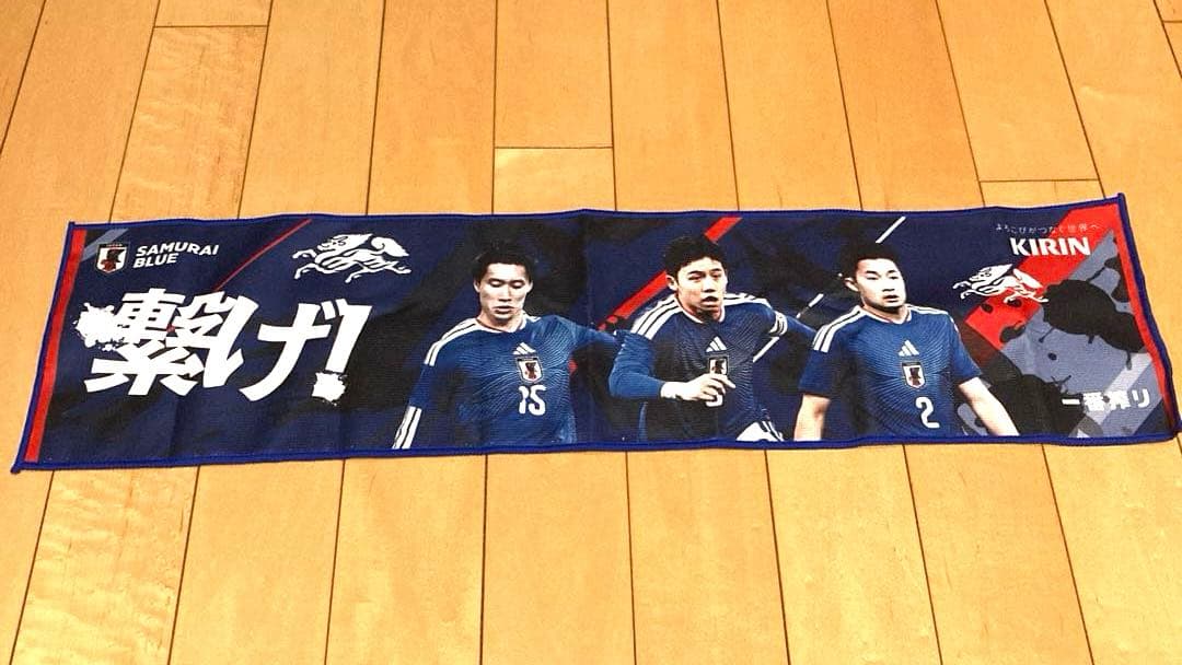 サッカー日本代表 KIRIN 繋げ プリントタオル　samurai blue — image 2