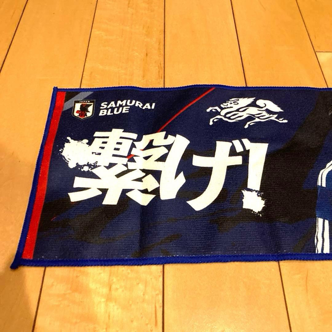 サッカー日本代表 KIRIN 繋げ プリントタオル　samurai blue — image 5