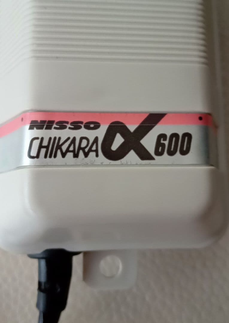 NISSO CHIKARA Alpha 600 エアーポンプ 本体 — image 3