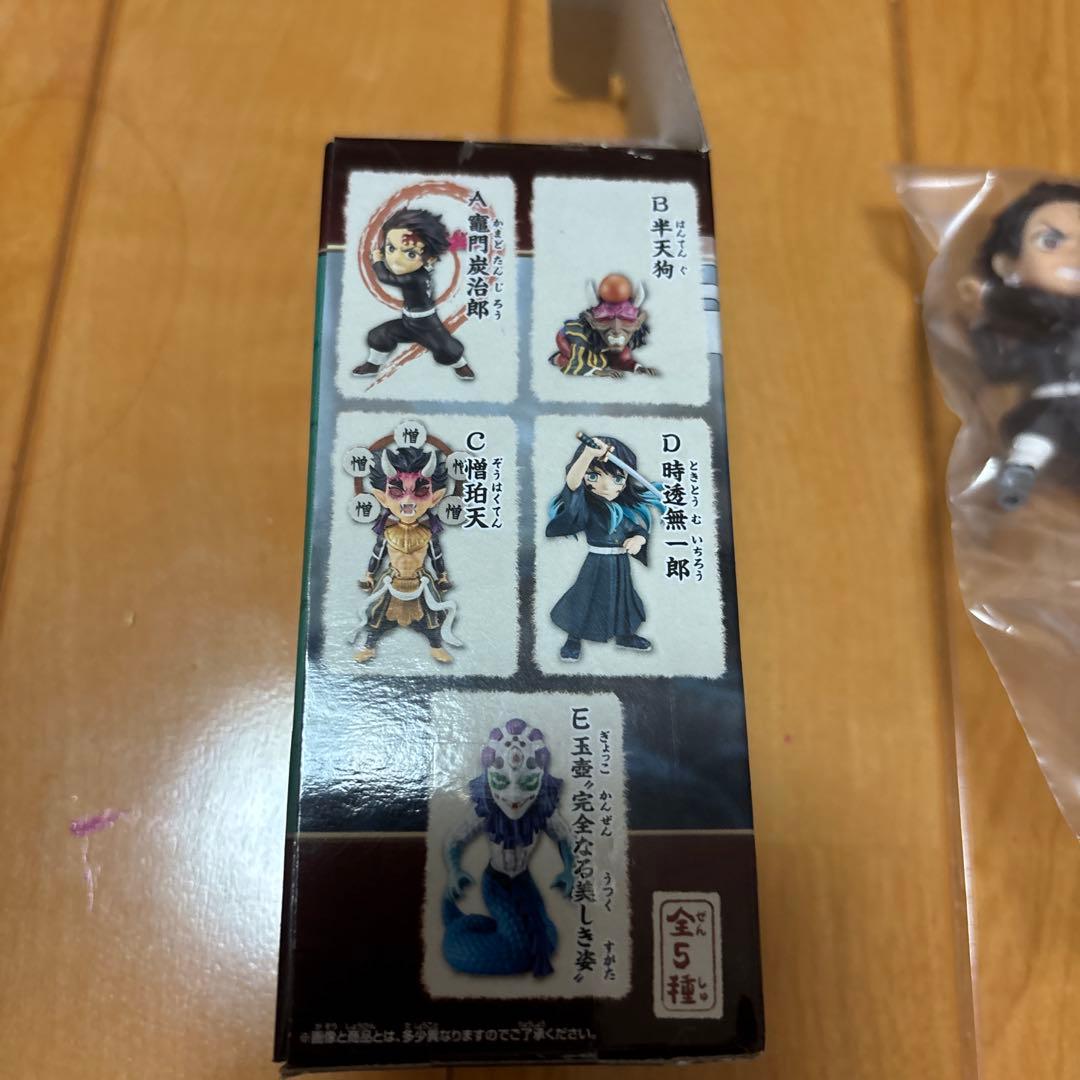 鬼滅の刃 ワールドコレクタブルフィギュア vol.13 竈門炭治郎 新品ワーコレ — image 4