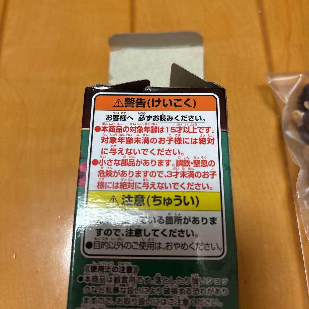 鬼滅の刃 ワールドコレクタブルフィギュア vol.13 竈門炭治郎 新品ワーコレ — image 5