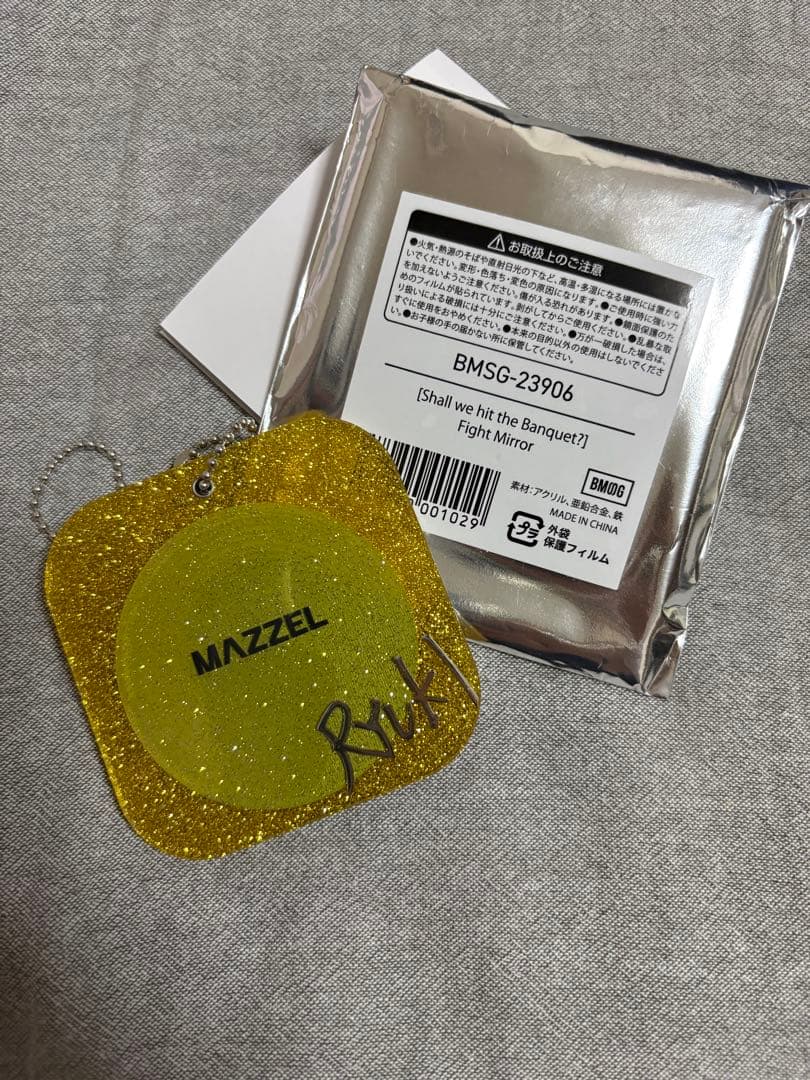 mazzel リュウキ　メンプロ　ミラー — image 2