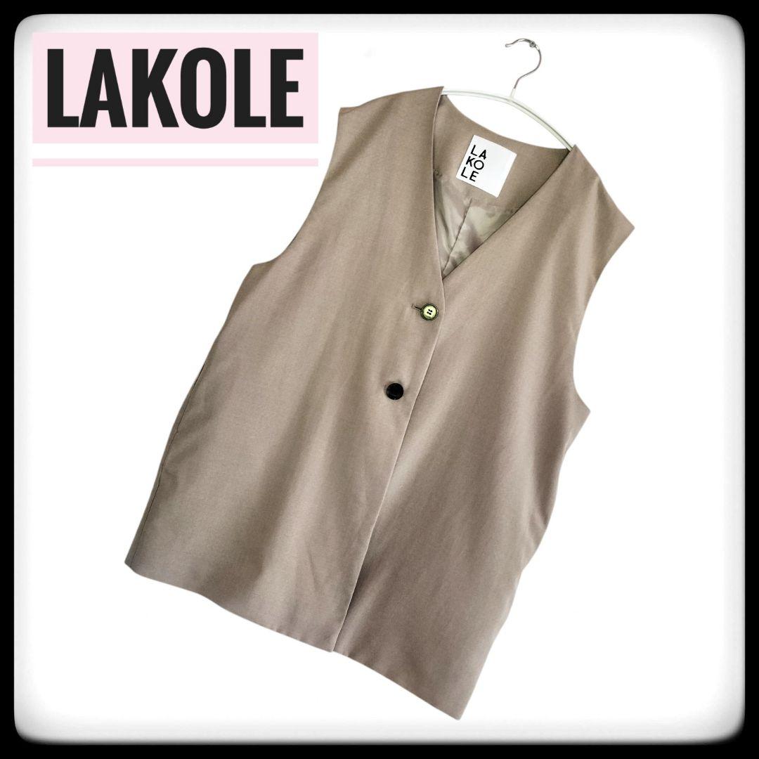 美品✨️ LAKOLE ラコル ベージュ ノースリーブベスト ジレ　F — image 2