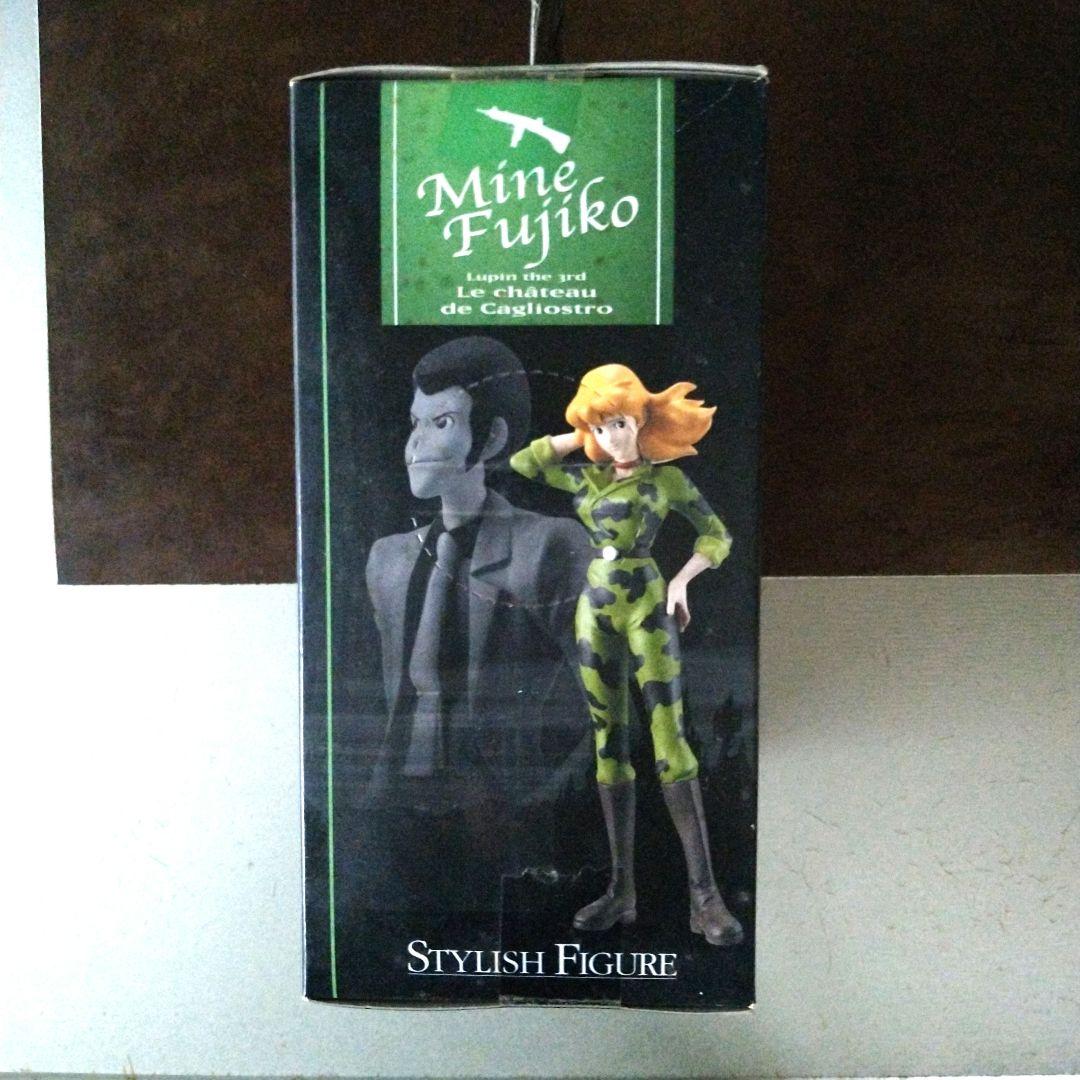 ルパン三世　Mine Fujiko（カリオストロの城） — image 4