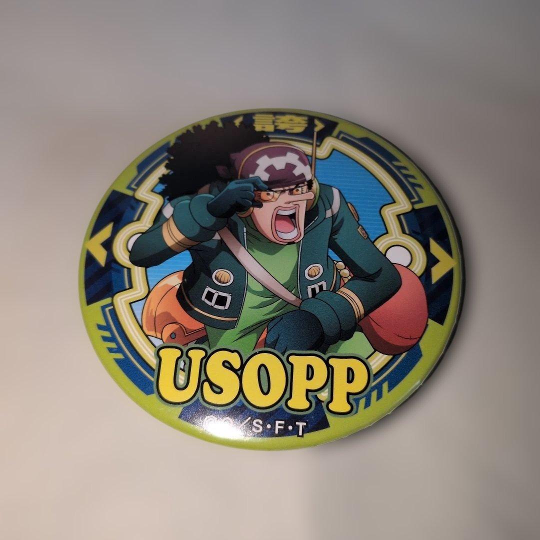 ONE PIECE 輩　の　ウソップ　の　缶バッジ — image 2