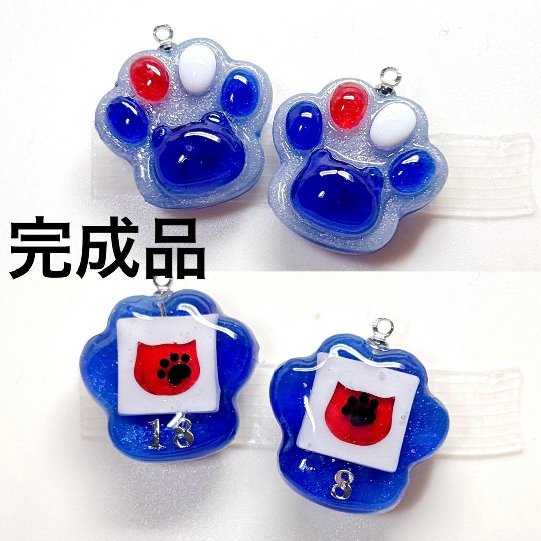 らん様 — image 3