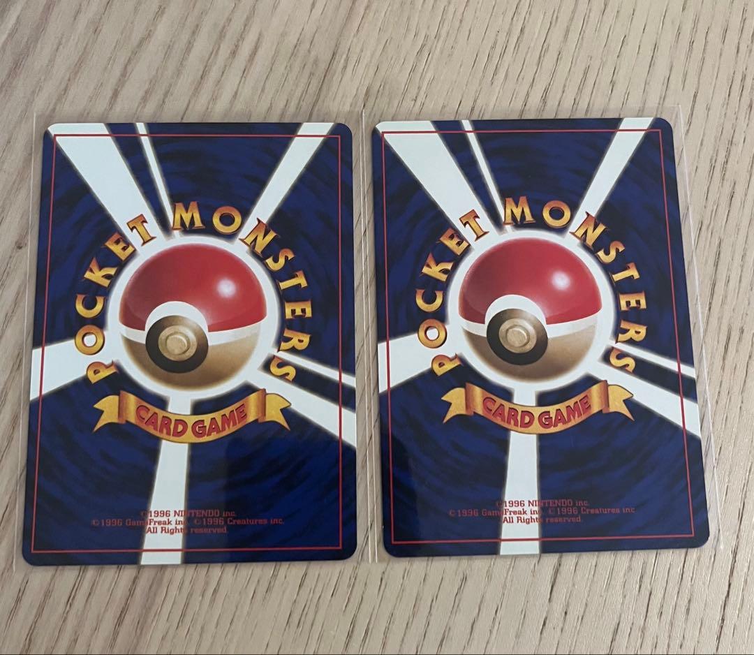 ポケモンカード 旧裏 コダック わるいゴルダック 2枚セット — image 2