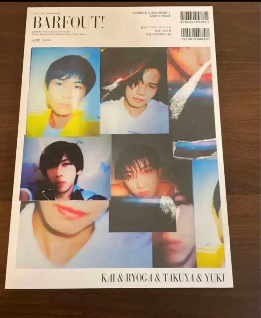 「BARFOUT! vol.298(JULY 20」髙橋海人 — image 2