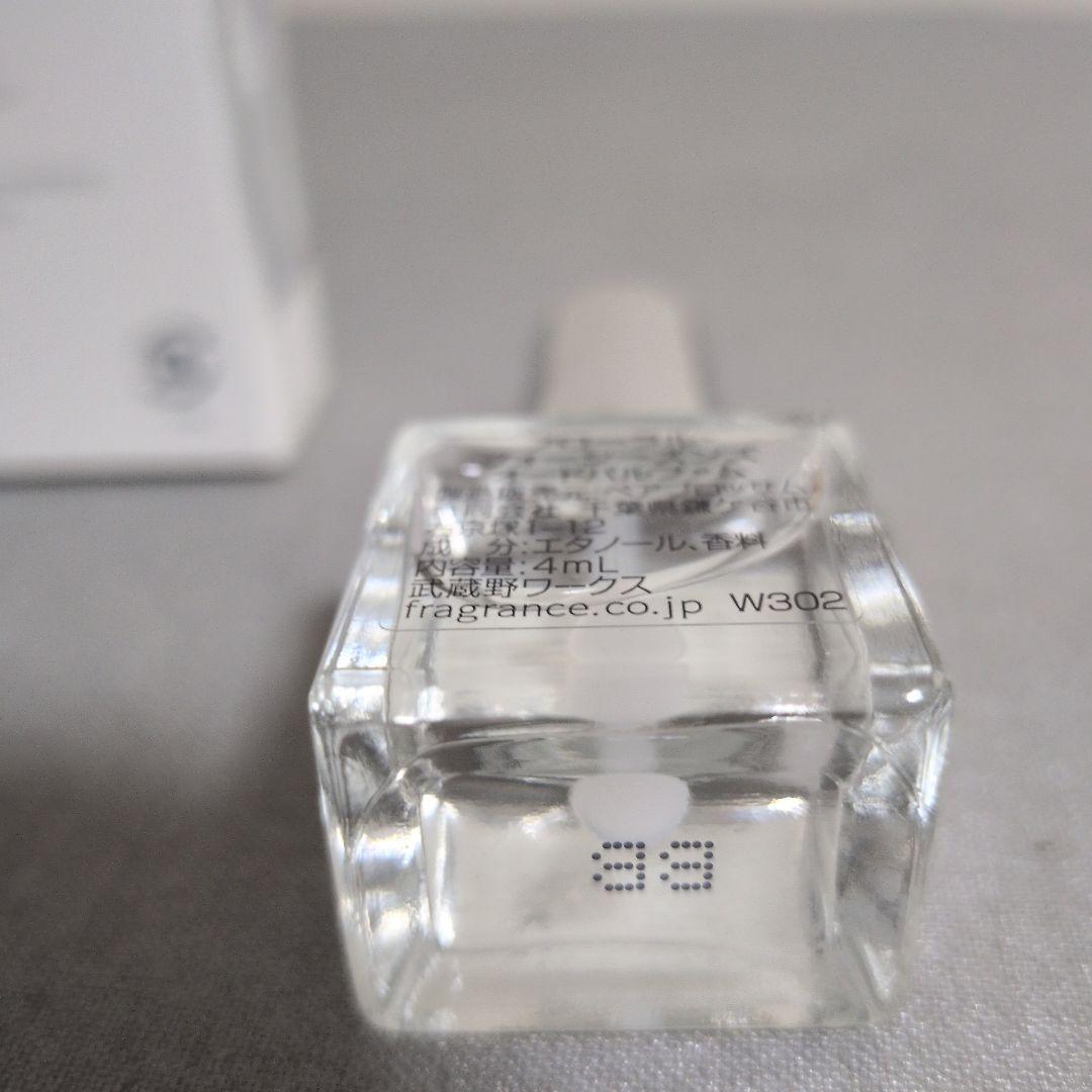 武蔵野ワークス 樹海 Jay オードパルファム 4ml 香水軸 — image 5