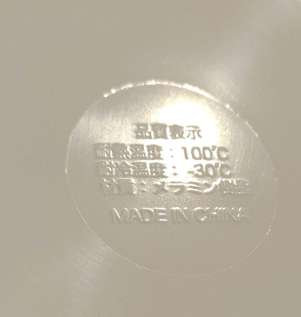 コカコーラ　ノベルティ　メラミンプレート — image 4