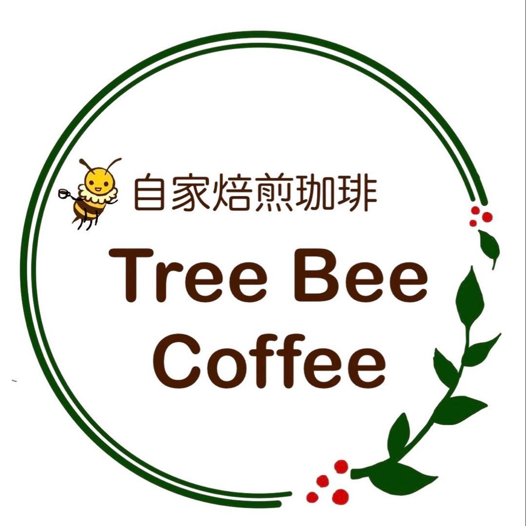 本格直火焙煎 コロンビア　スプレモ 自家焙煎コーヒー — image 5