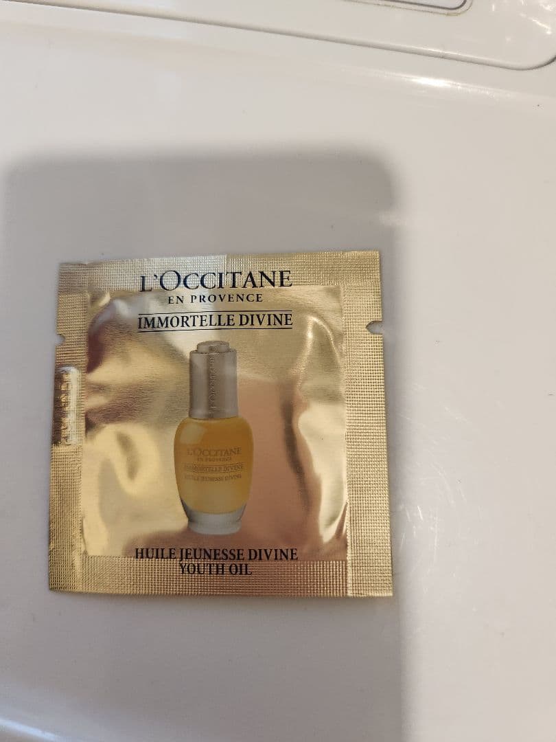 イモーテル ディヴァイン インテンシヴオイル 10ml — image 2