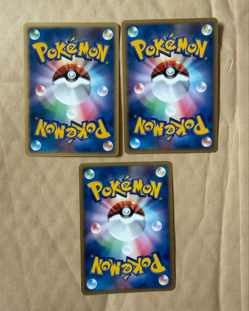 ポケモンカード ヤドキング ヤドラン ヤドン 3枚セット — image 2