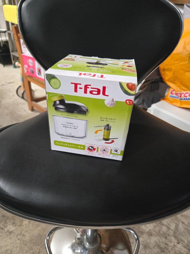 T-fal ハンディチョッパー ネオ — image 2