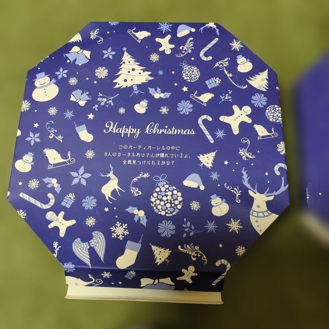 ケンタッキー　クリスマス絵皿 プレート 2枚セット　2018 2019 — image 4