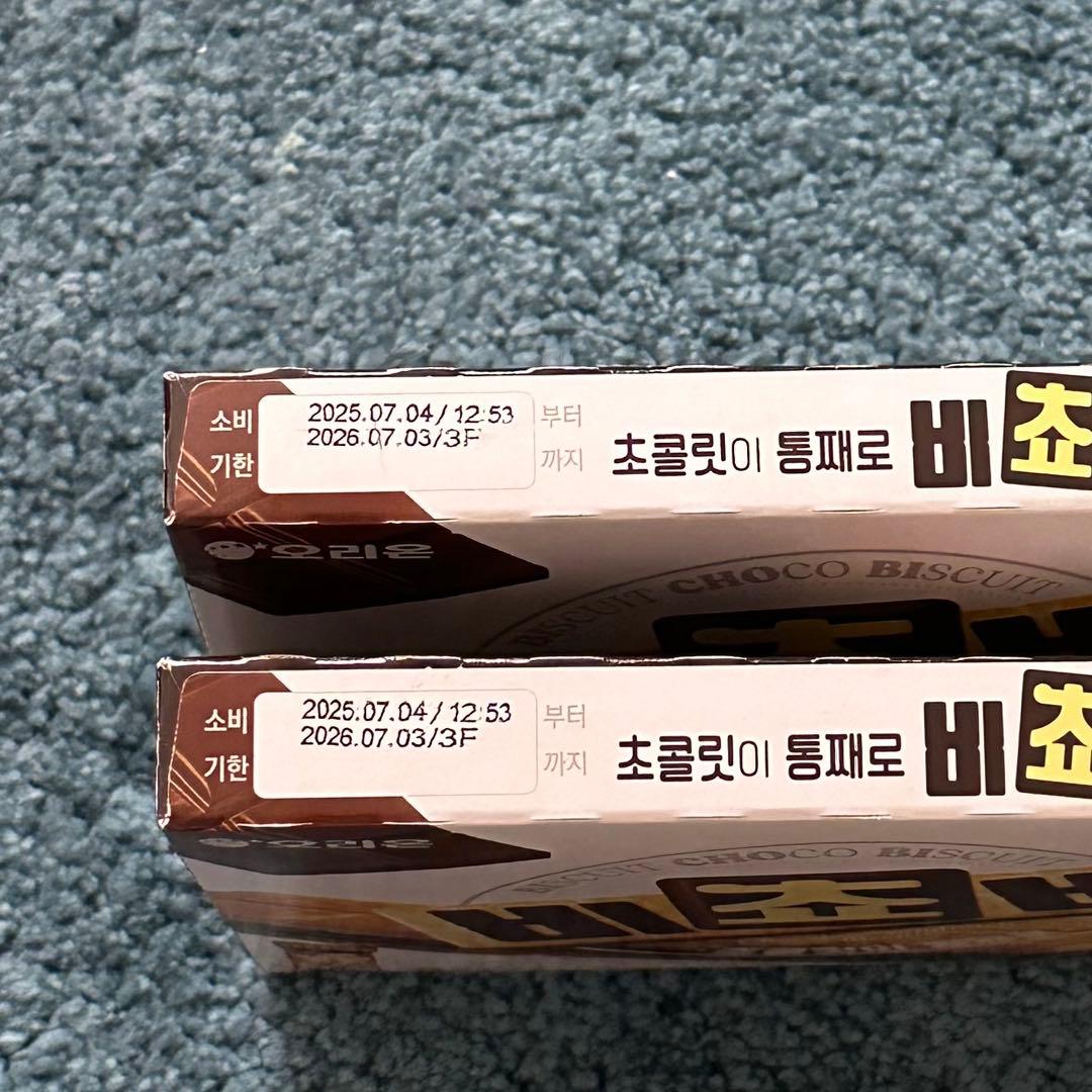 【即日発送】韓国 オリオン ビチョビ チョコレートビスケット 2箱セット — image 3